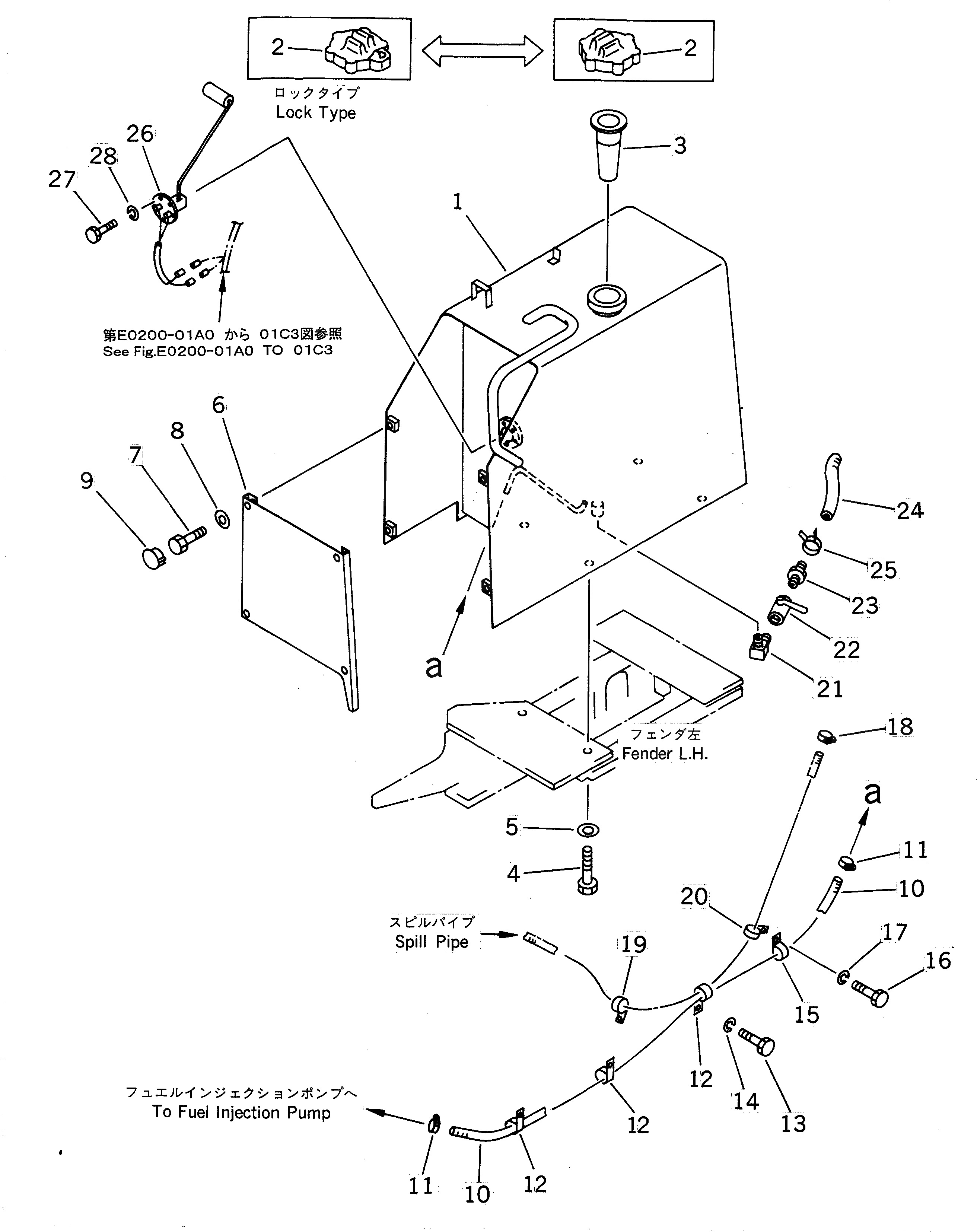 Бак 114-04-48311 Komatsu