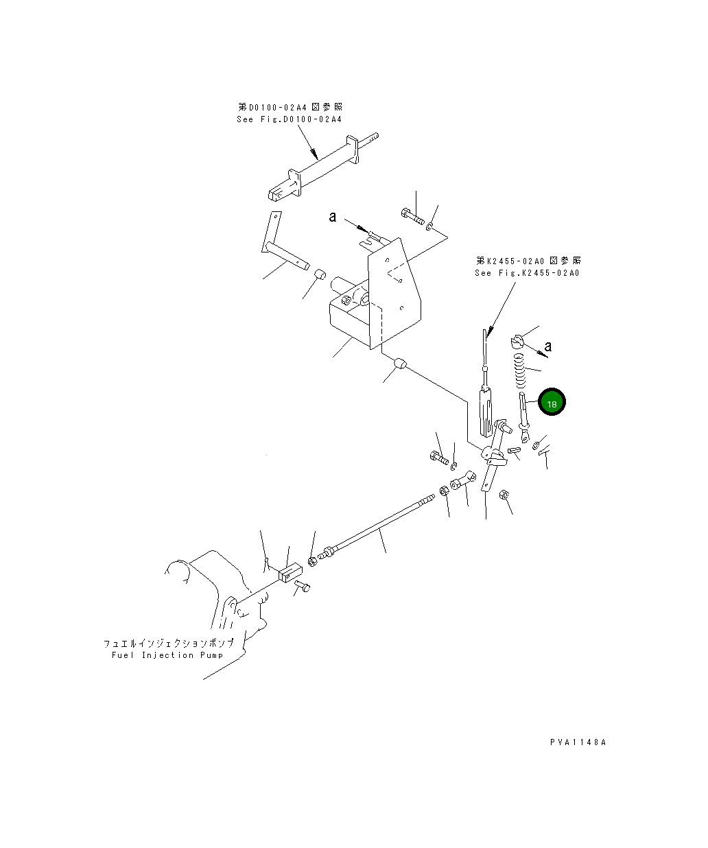 Вал 113-43-35370 Komatsu