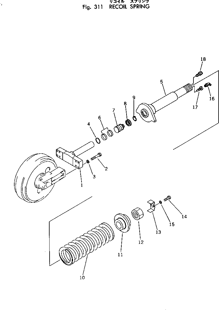Вилка 205-30-64570 Komatsu