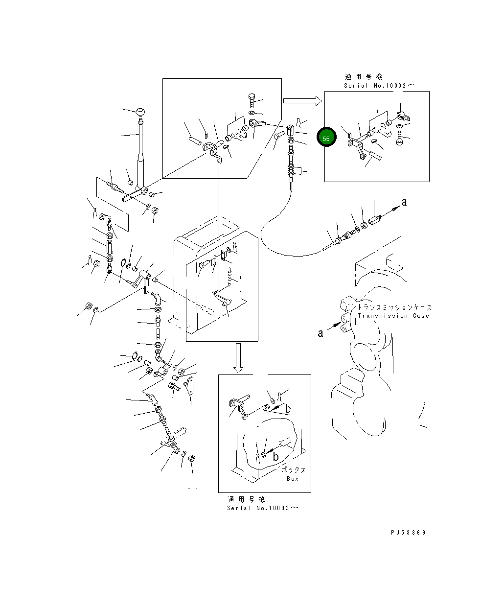 Вилка 23A-45-11190 Komatsu