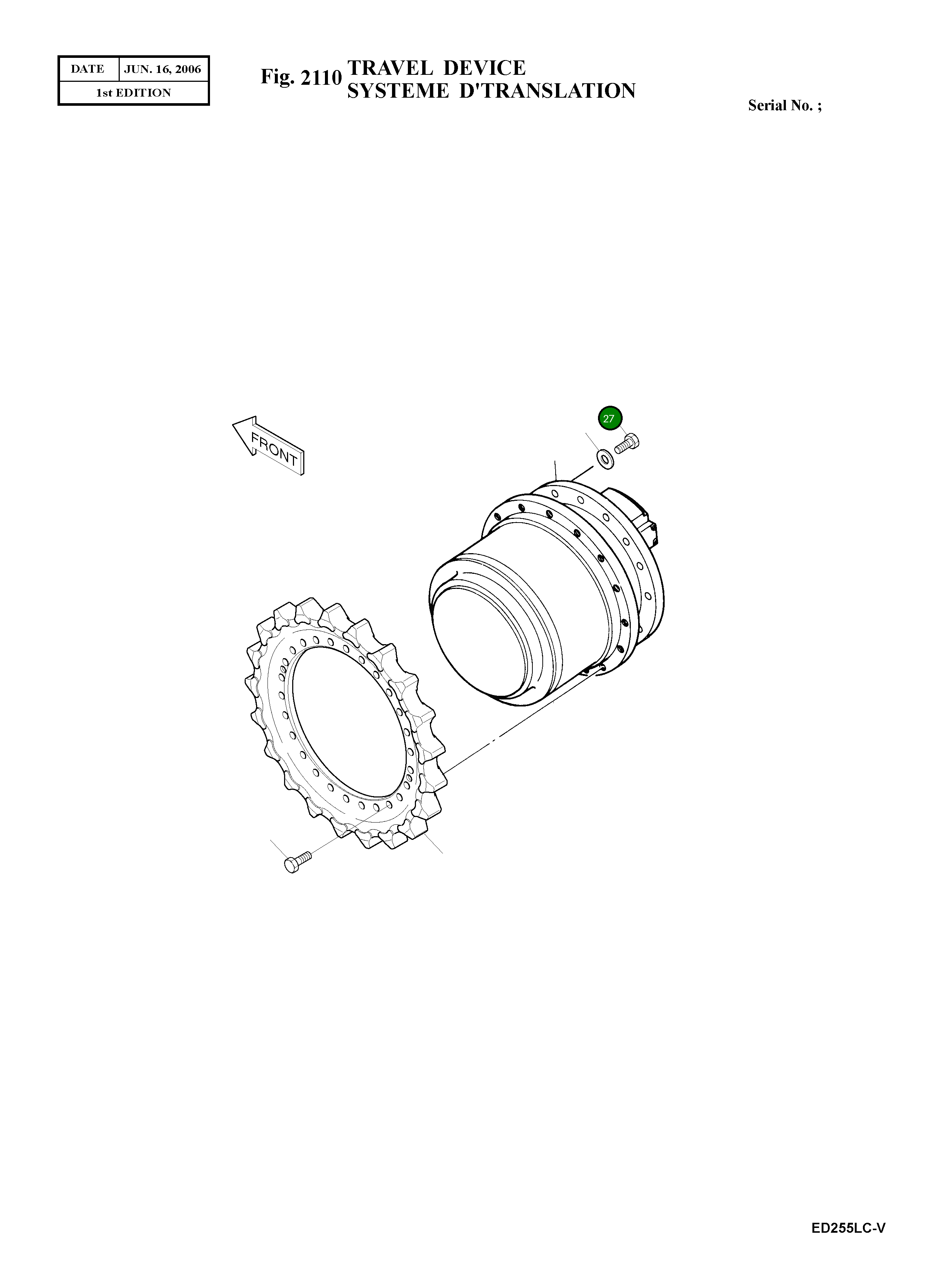 Болт M20X2.5X75 S0570366 Komatsu