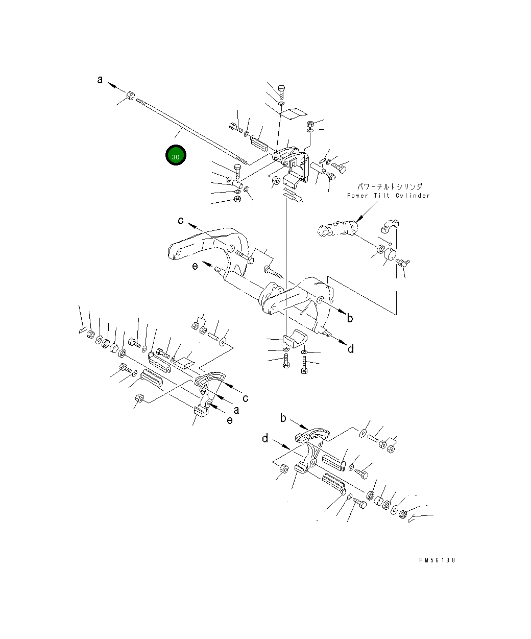 Вал 234-735-5140 Komatsu