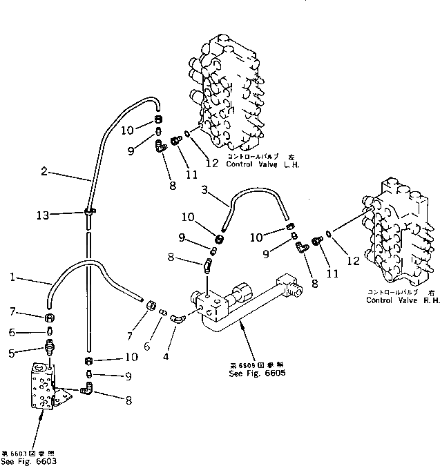 Адаптер 20X-62-21970 Komatsu