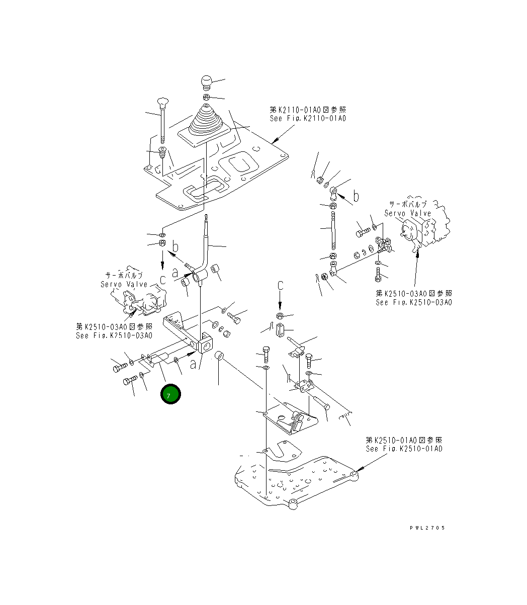 Вал 175-61-31730 Komatsu