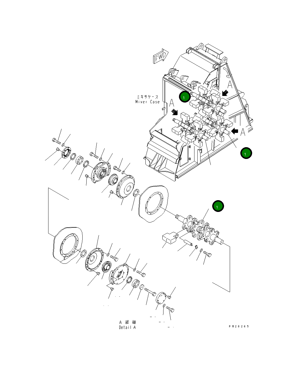 Вал 8255-70-4130 Komatsu
