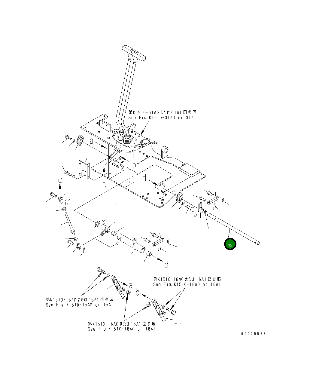Вал 21X-43-31231 Komatsu