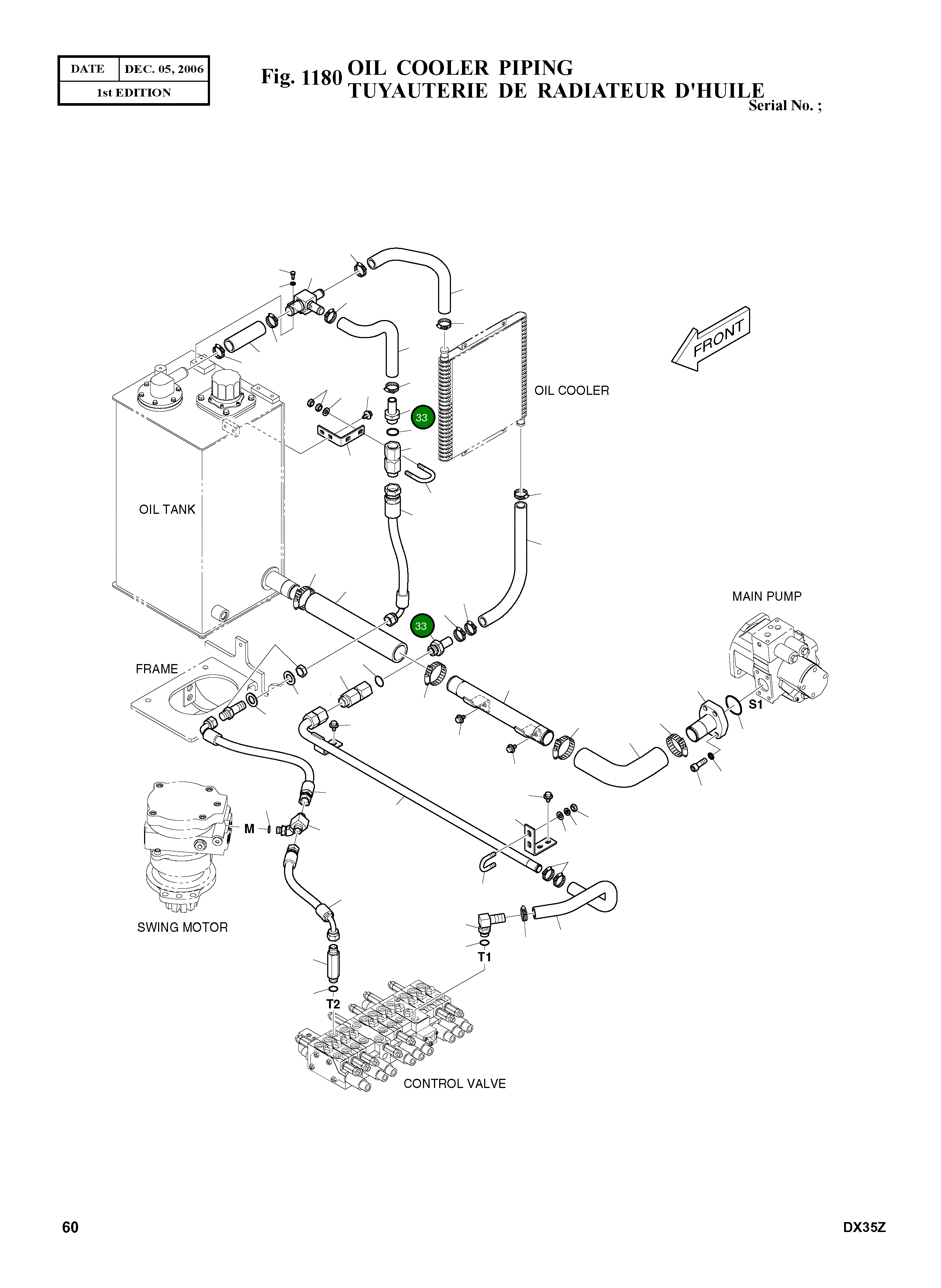 Адаптер DS2239012 Komatsu