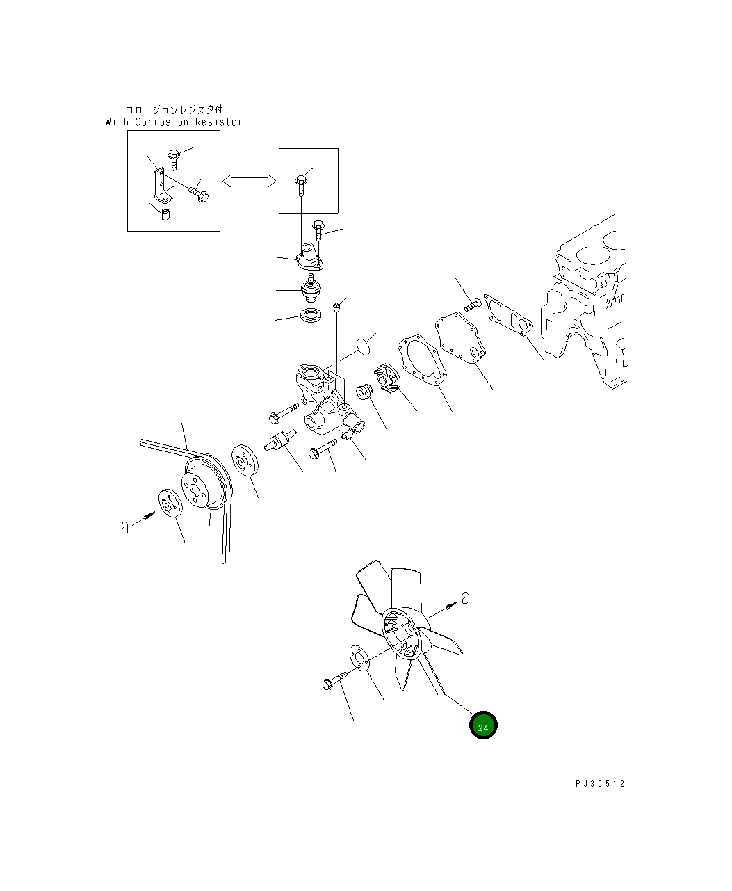 Вентилятор охлаждения 600-613-0440 Komatsu