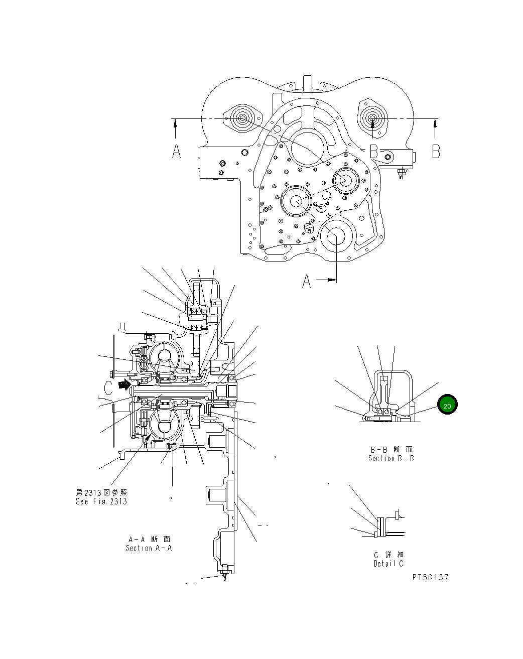 Адаптер DC76B2022000 Komatsu