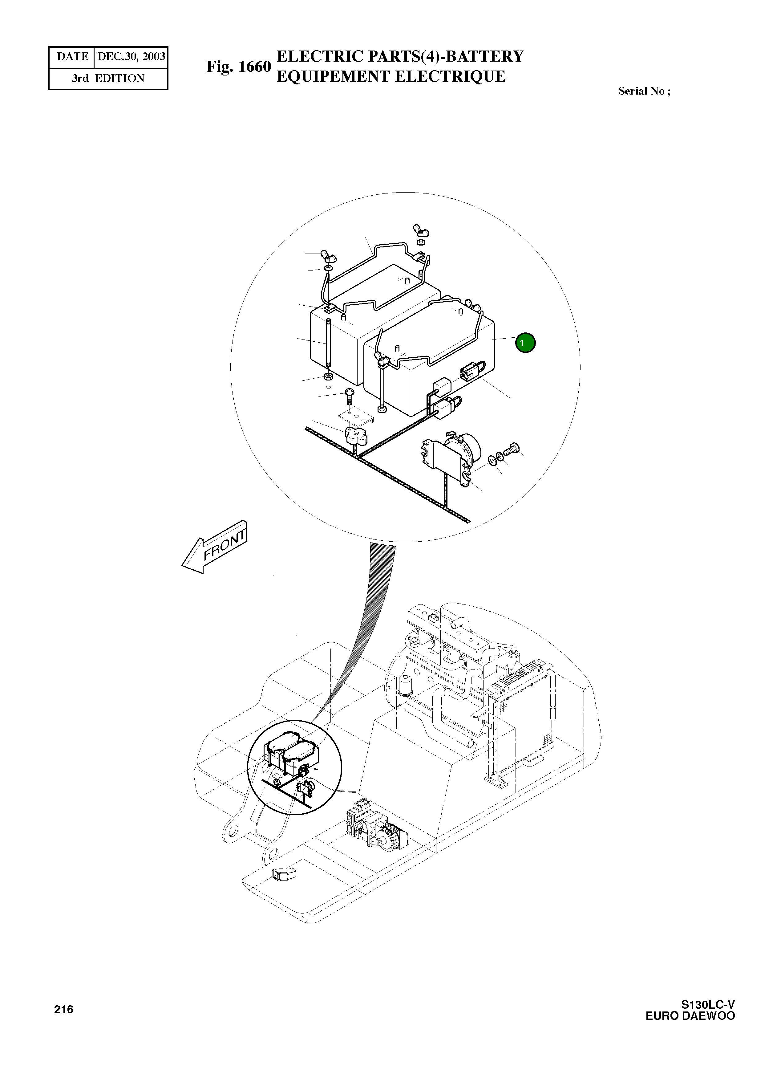 Аккумулятор 100AH 506-00002 Komatsu