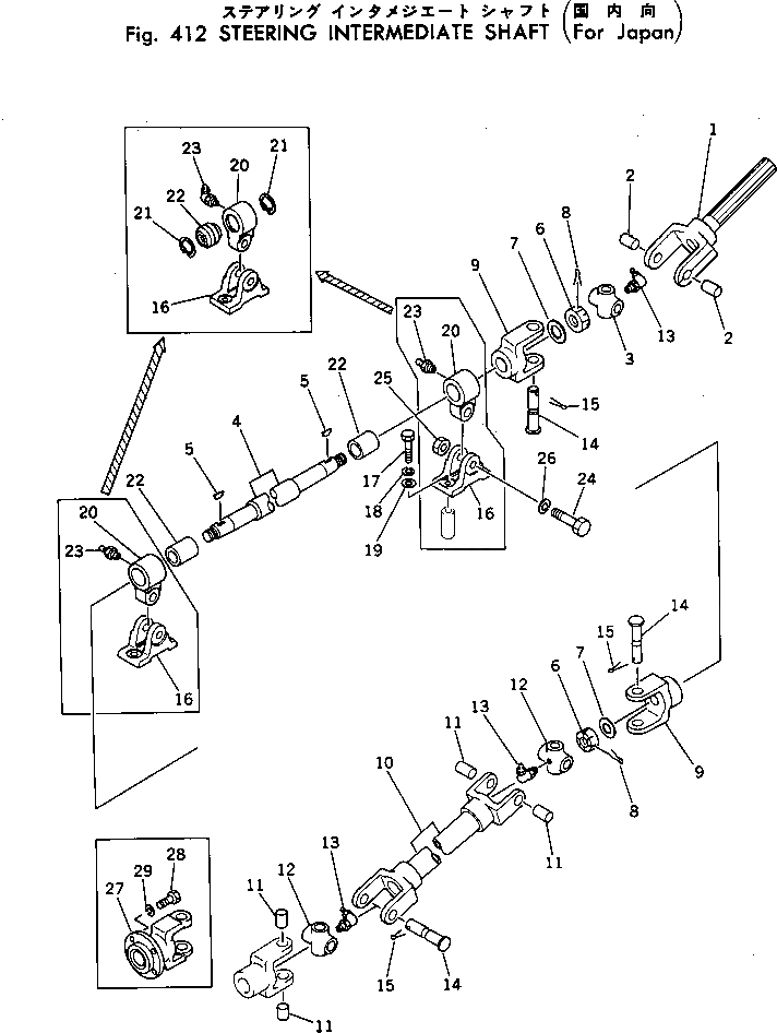 Вал 232-40-12280 Komatsu