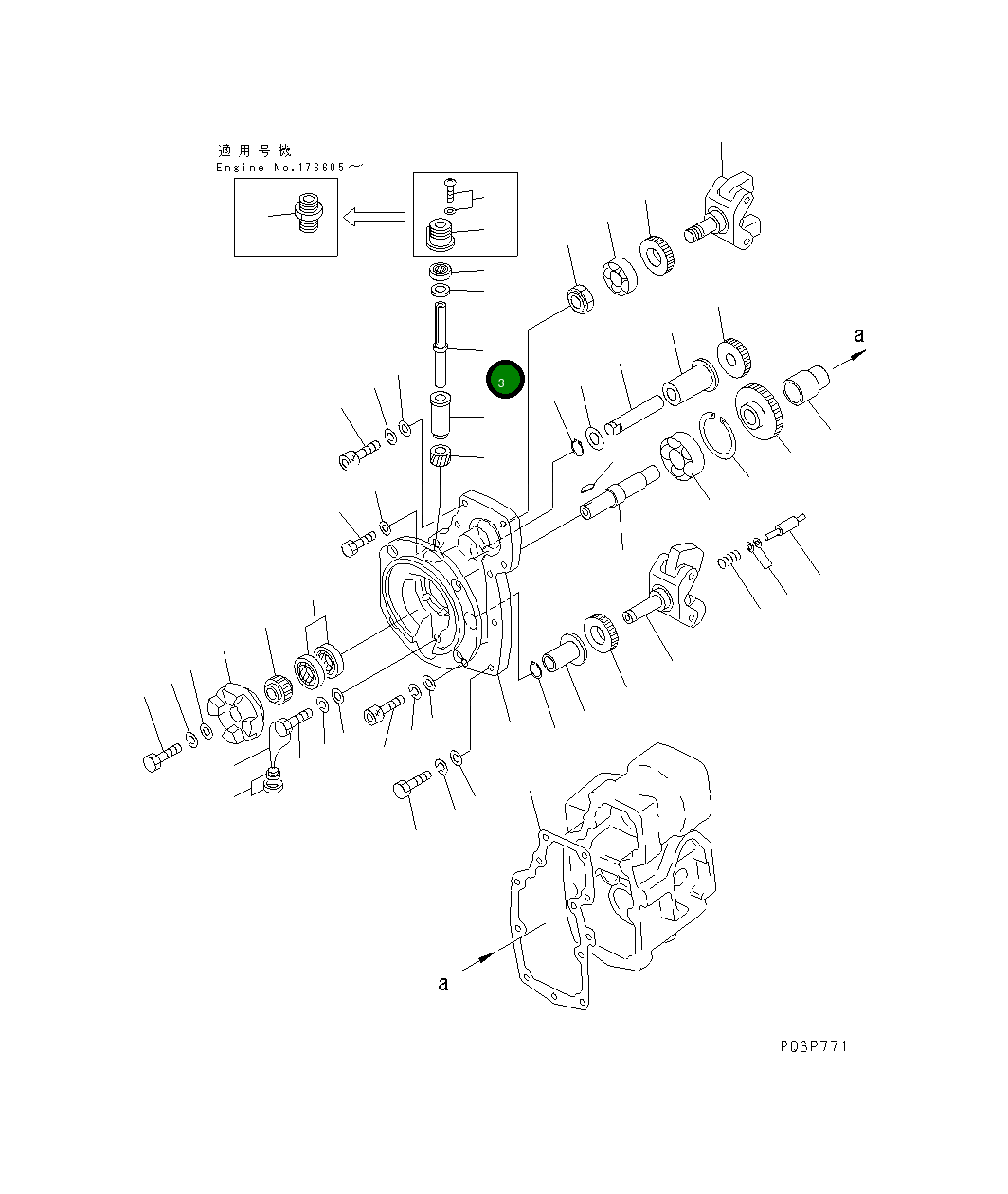 Вал 6710-71-1611 Komatsu