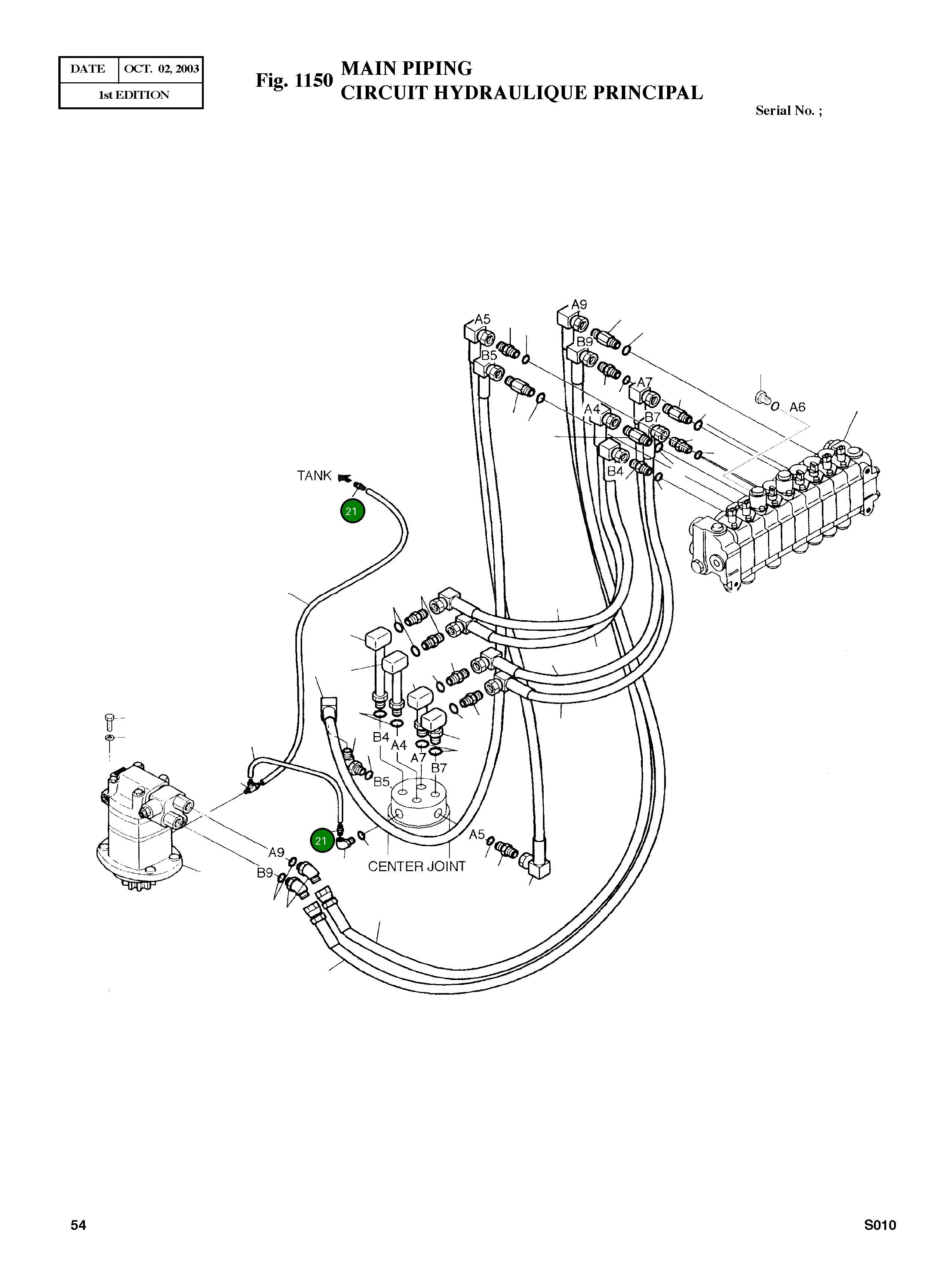 Адаптер PT1/4 2181-9093 Komatsu
