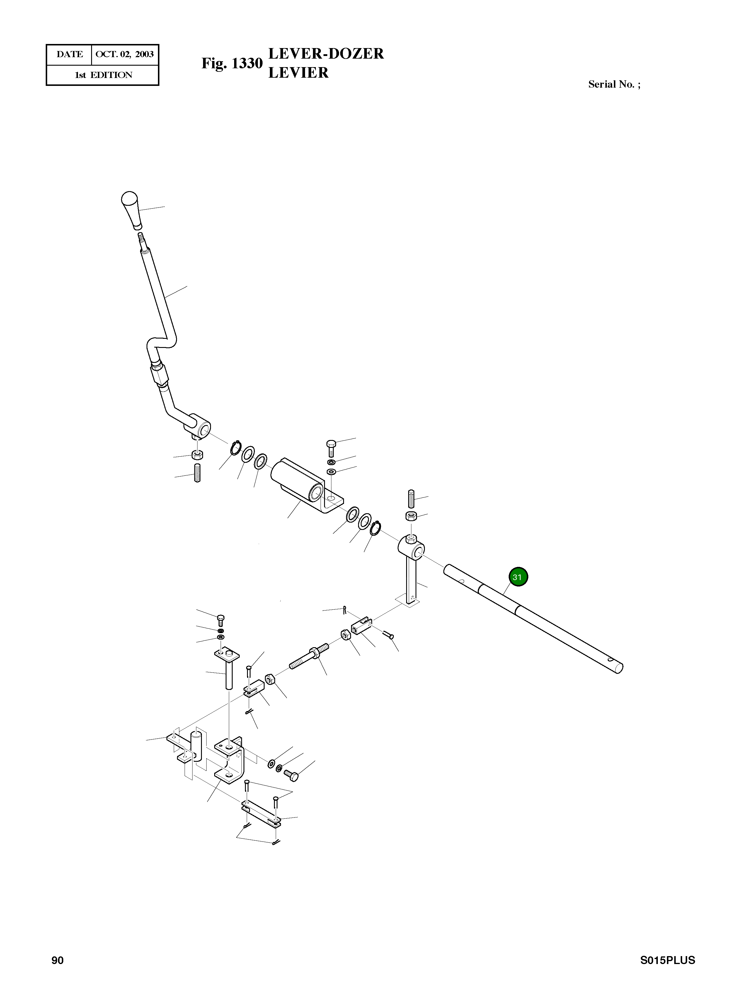 Вал 105-00002B Komatsu