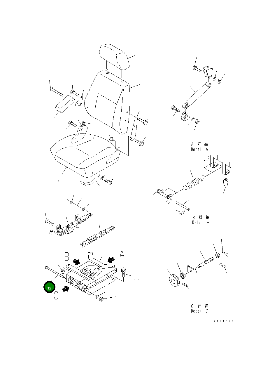 Вал 425-S33-2440 Komatsu