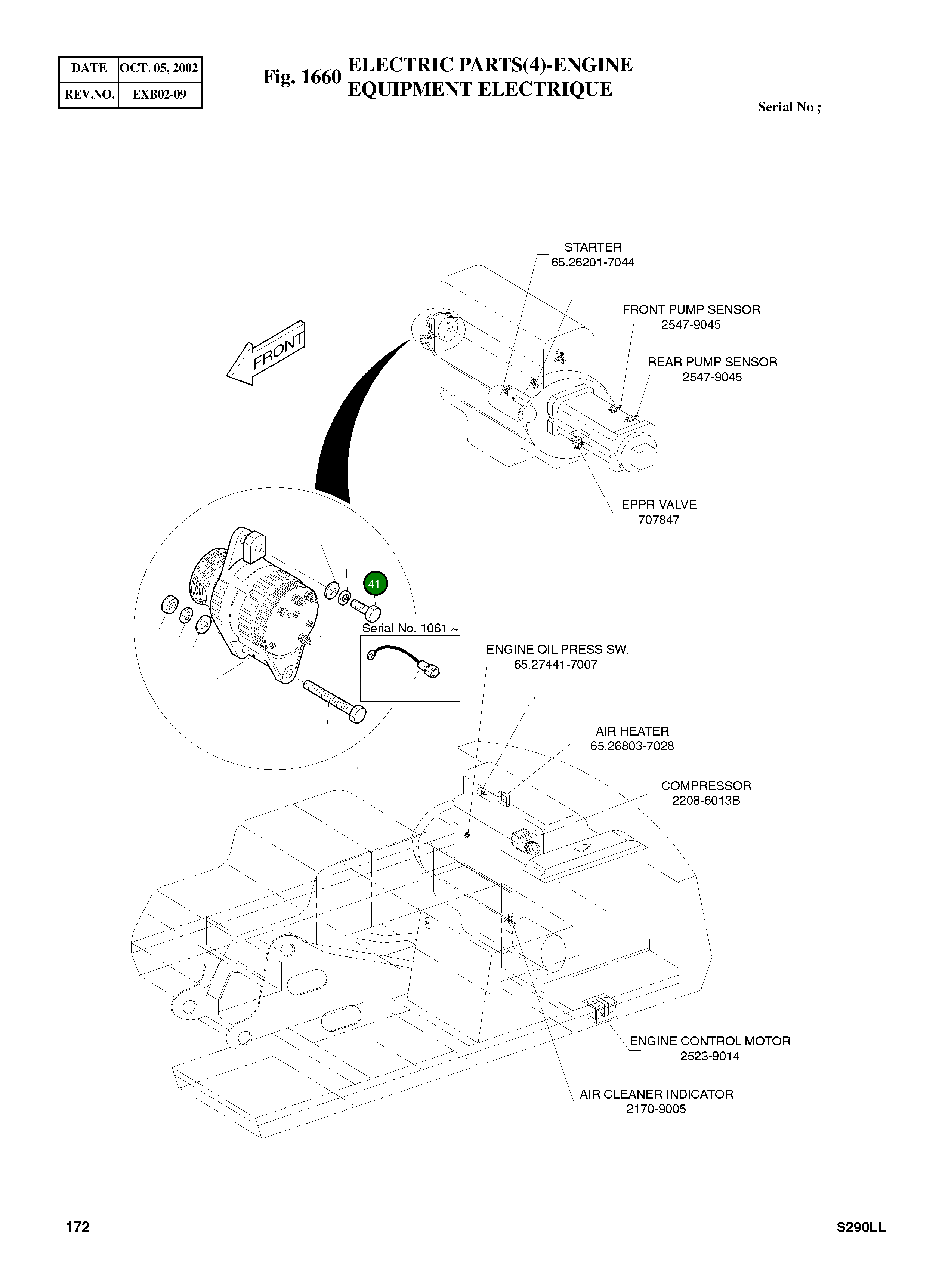 Болт M12X1.5X55 S0786553 Komatsu
