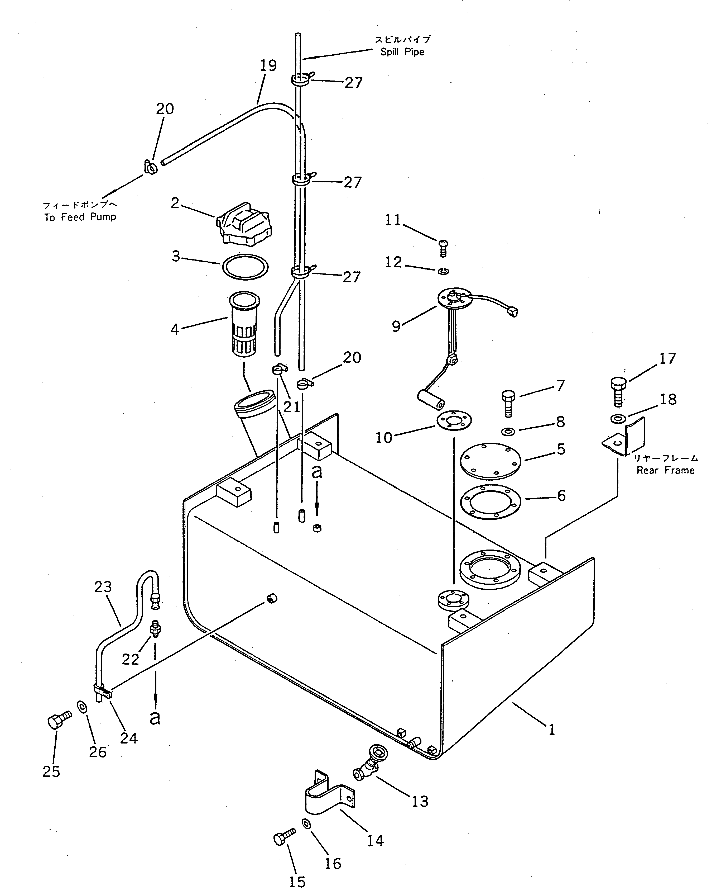 Бак 416-04-10111 Komatsu