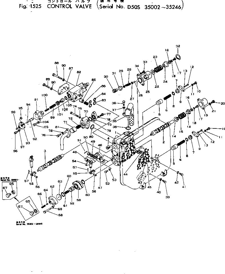 Корпус 145-60-12241 Komatsu