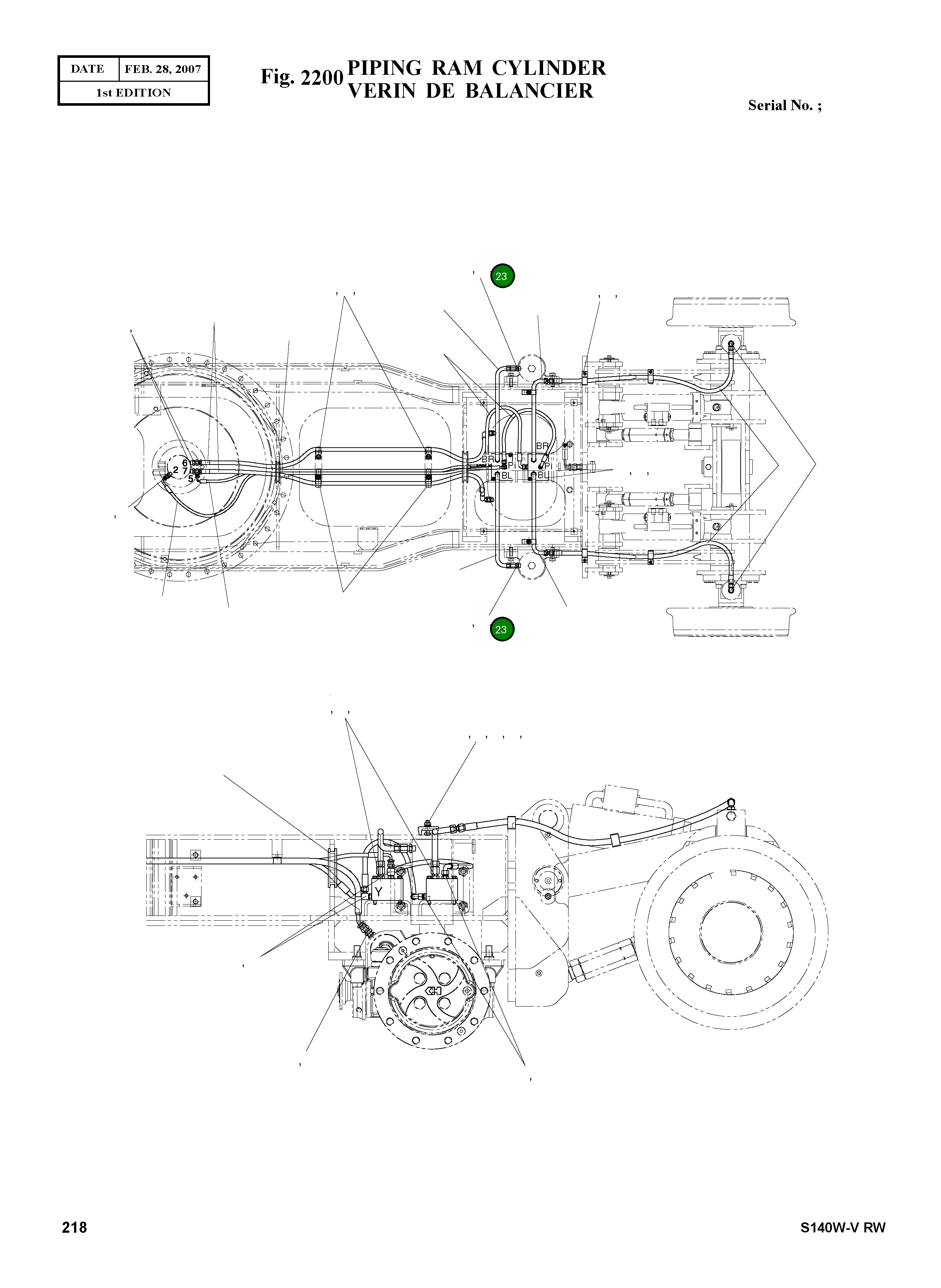 Адаптер 2181-4133D33 Komatsu