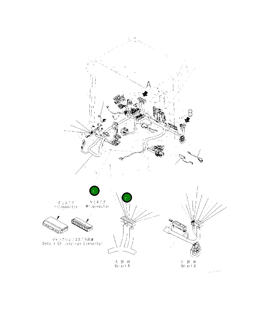 F-разъём, серый HM6440-0081 Komatsu