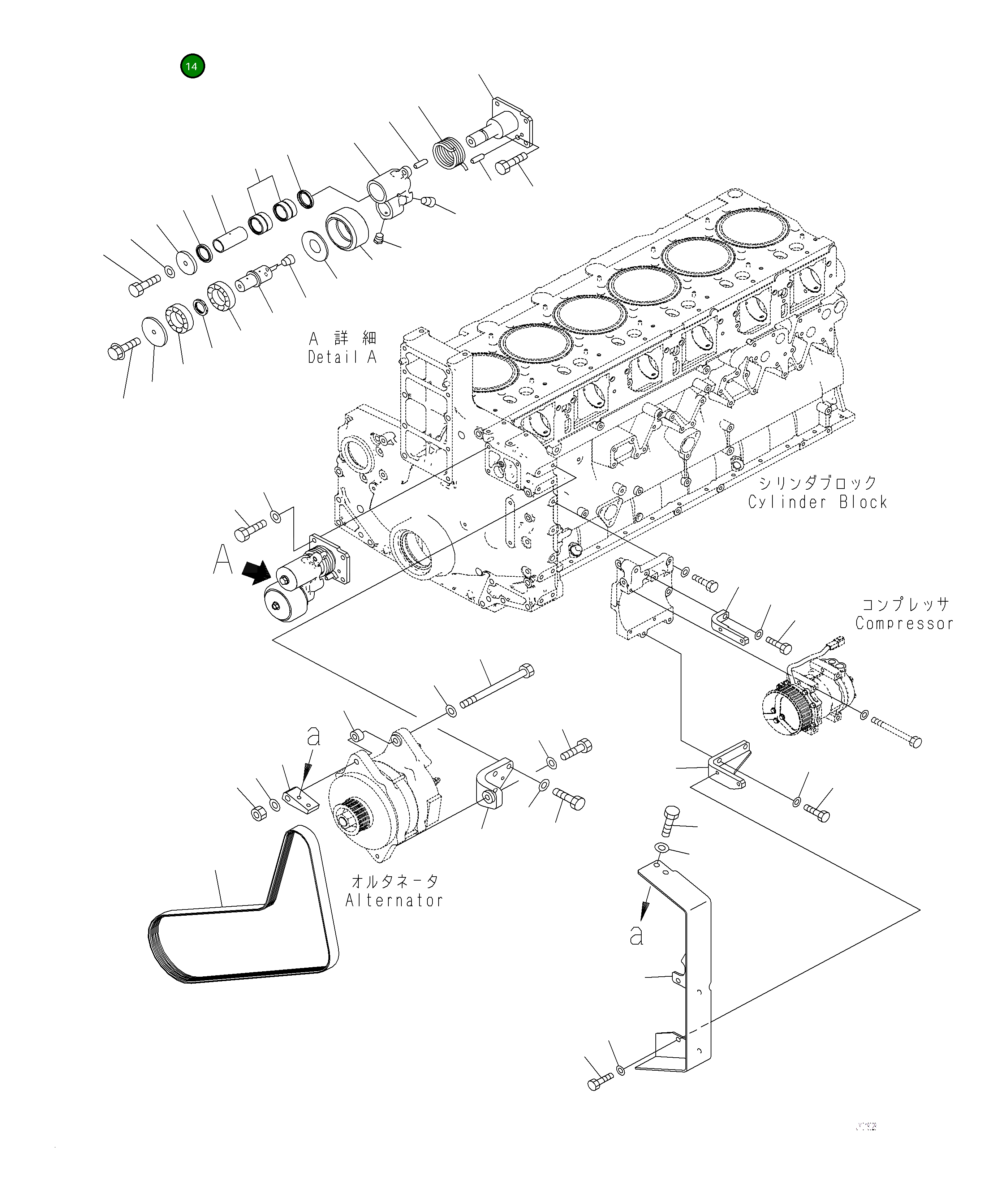 Вал 6262-81-6940 Komatsu