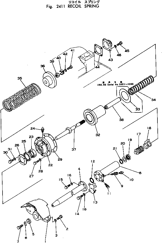 Вал 154-30-13410 Komatsu