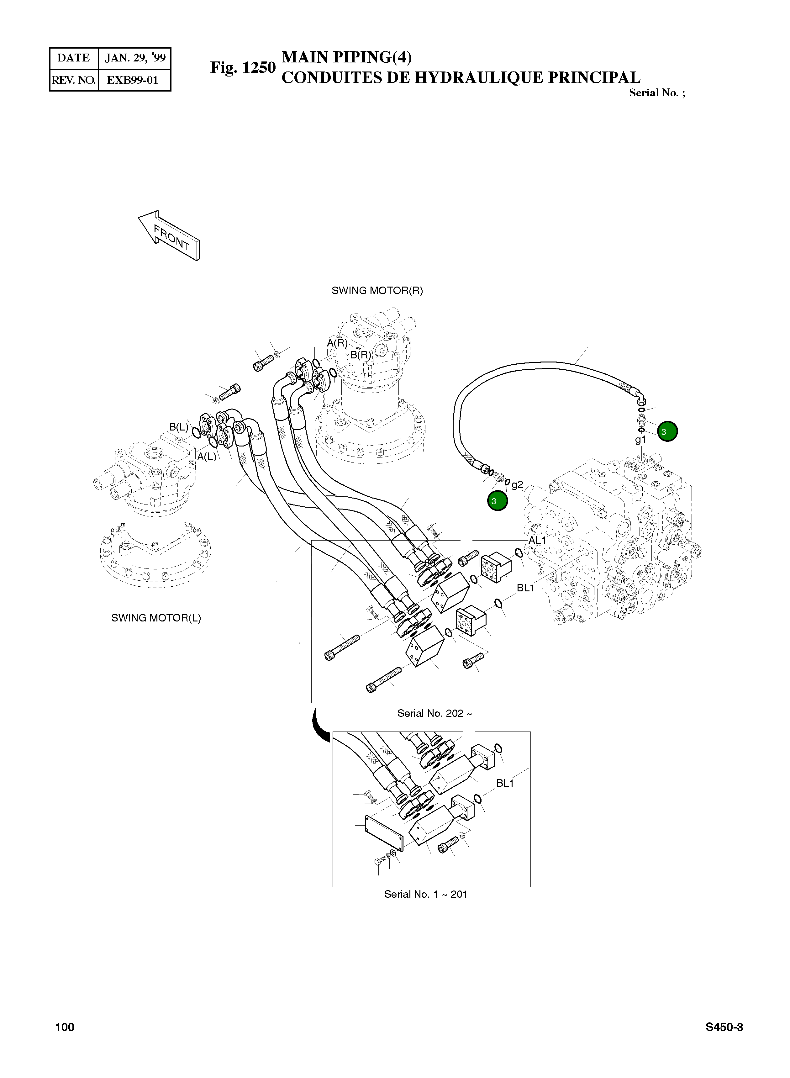 Адаптер PF3/8-ORFS3/8 2181-4133D2 Komatsu