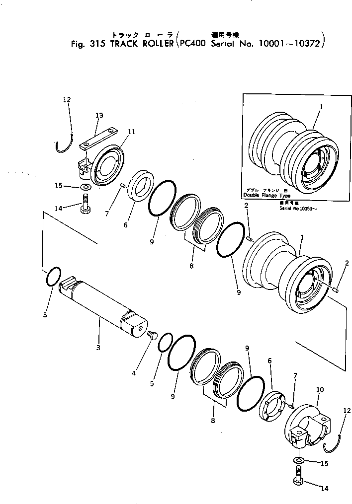 Проставка 208-30-11671 Komatsu