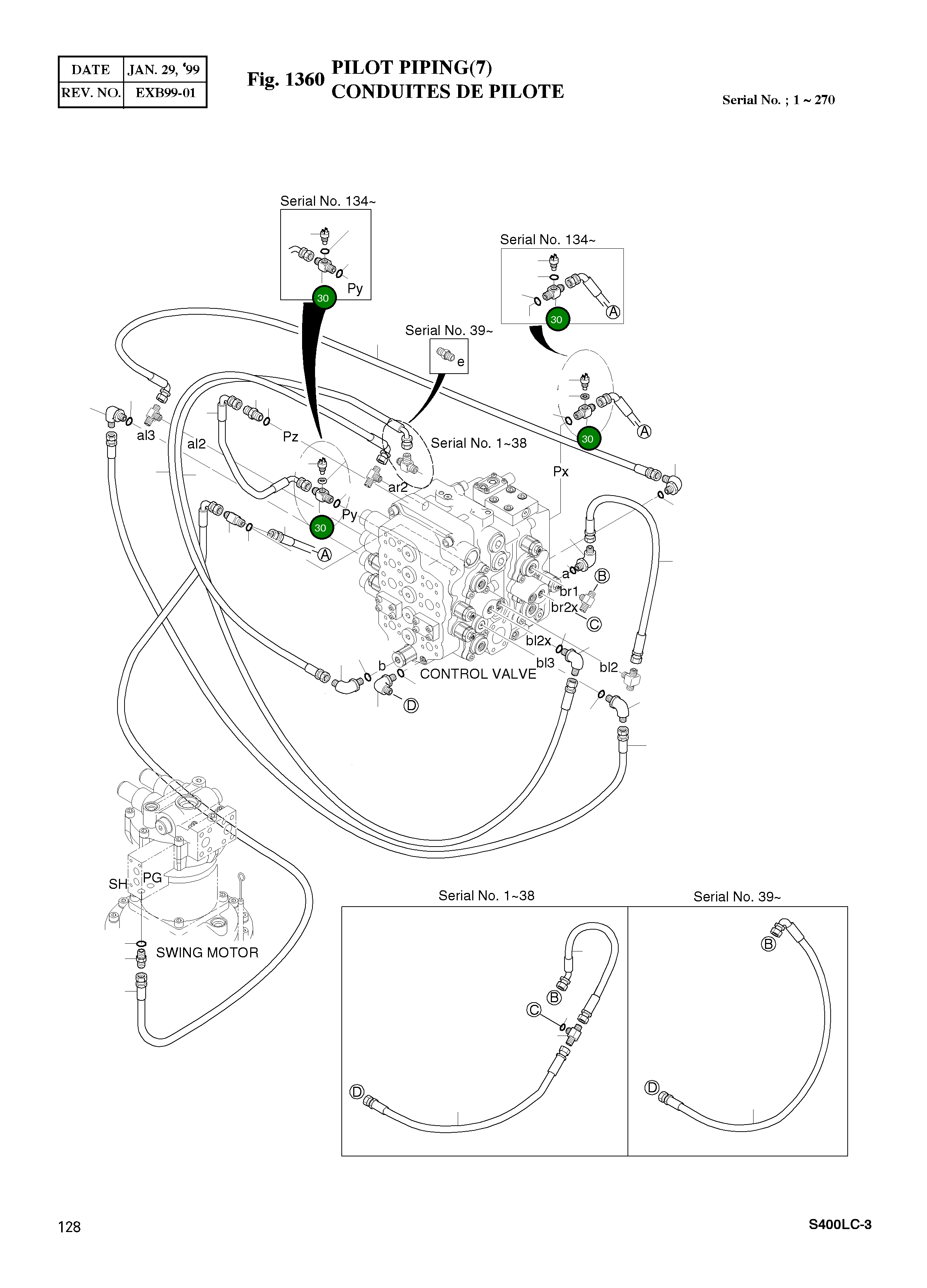 Адаптер PFO1/4-PF1/4 2181-2635 Komatsu