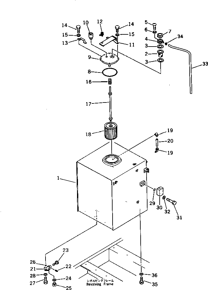 Бак 209-60-51111 Komatsu