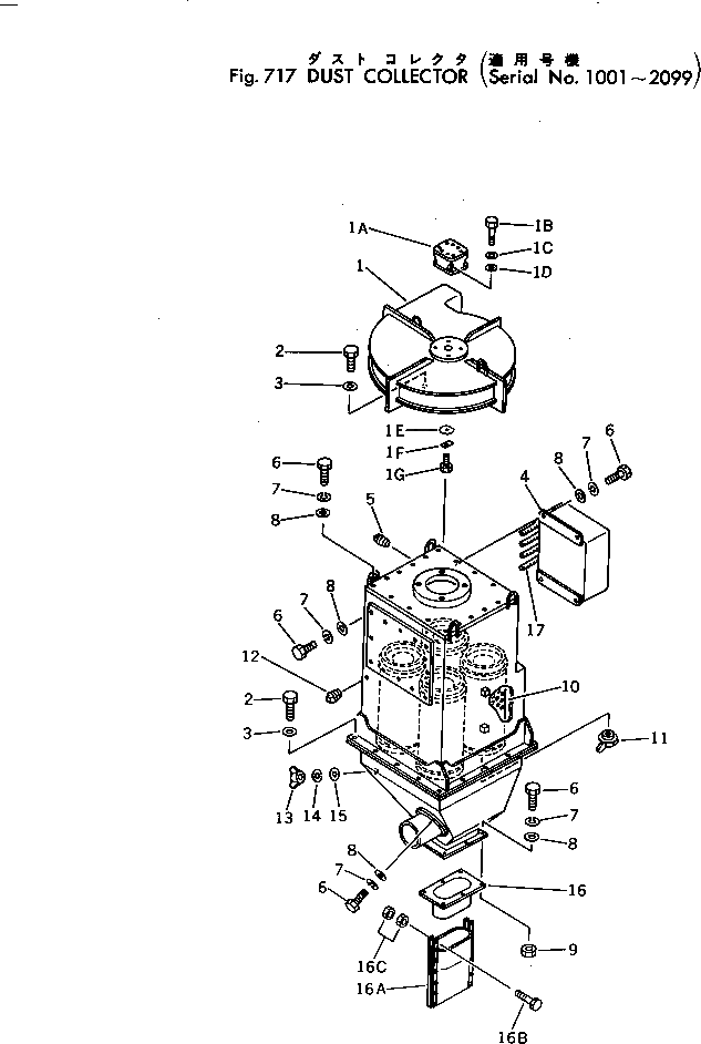 Пластина 11T-76-13110 Komatsu
