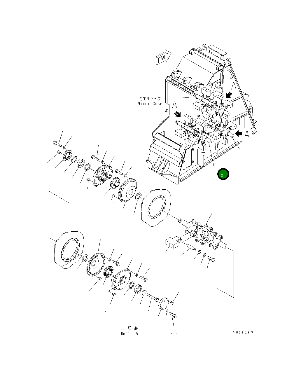 Вал 8255-70-4140 Komatsu