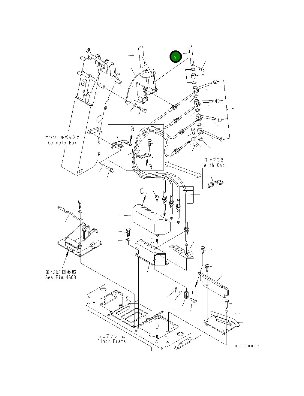 Вал 23D-843-1211 Komatsu