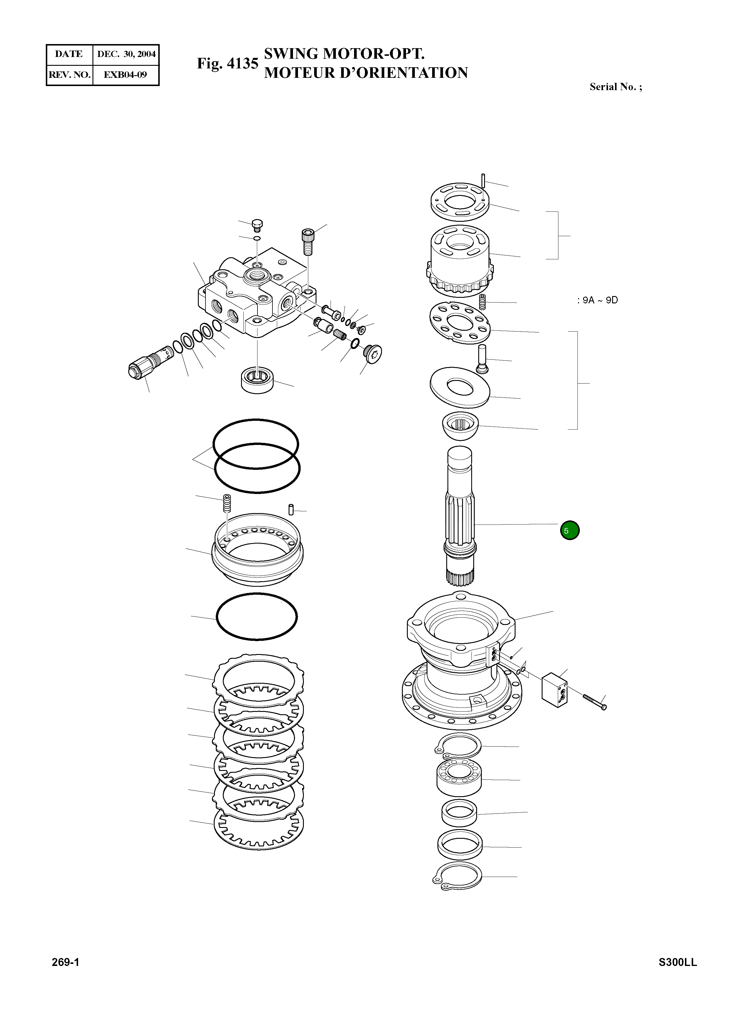 Вал K9000925 Komatsu