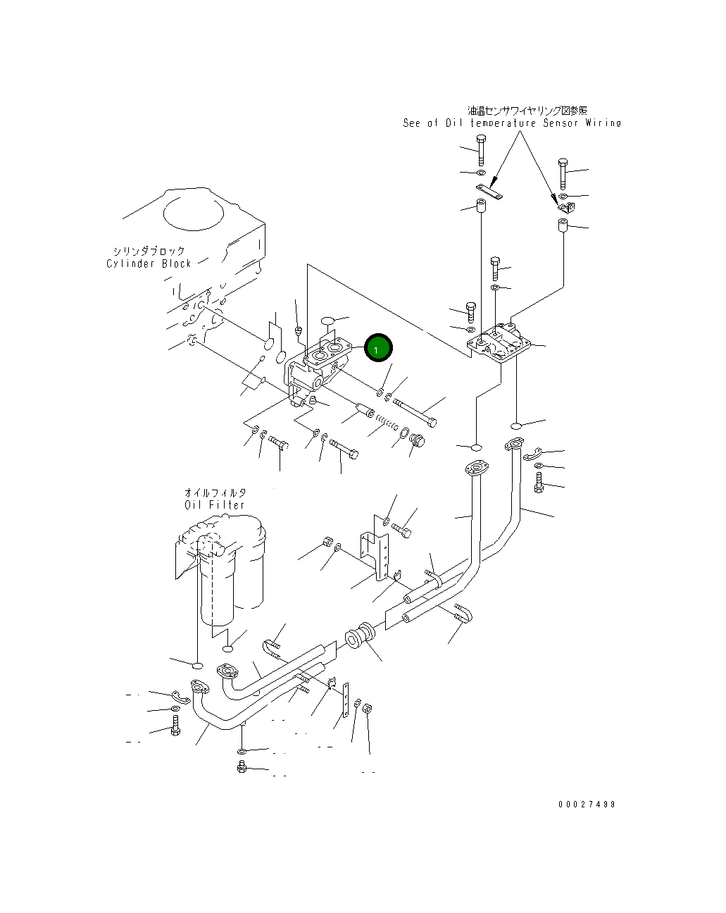 Адаптер 6162-53-5510 Komatsu