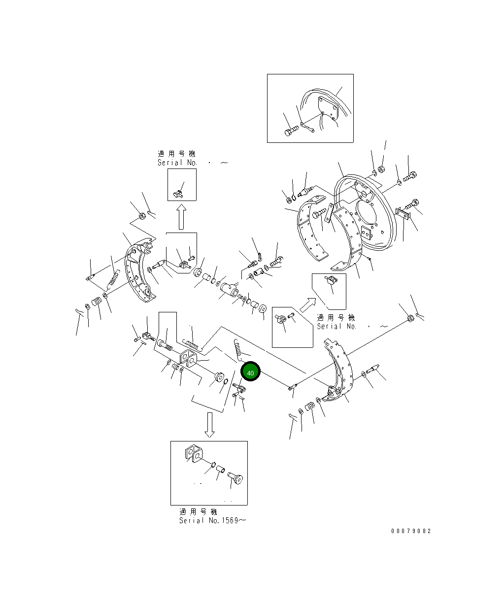 Вилка 232-32-11531 Komatsu