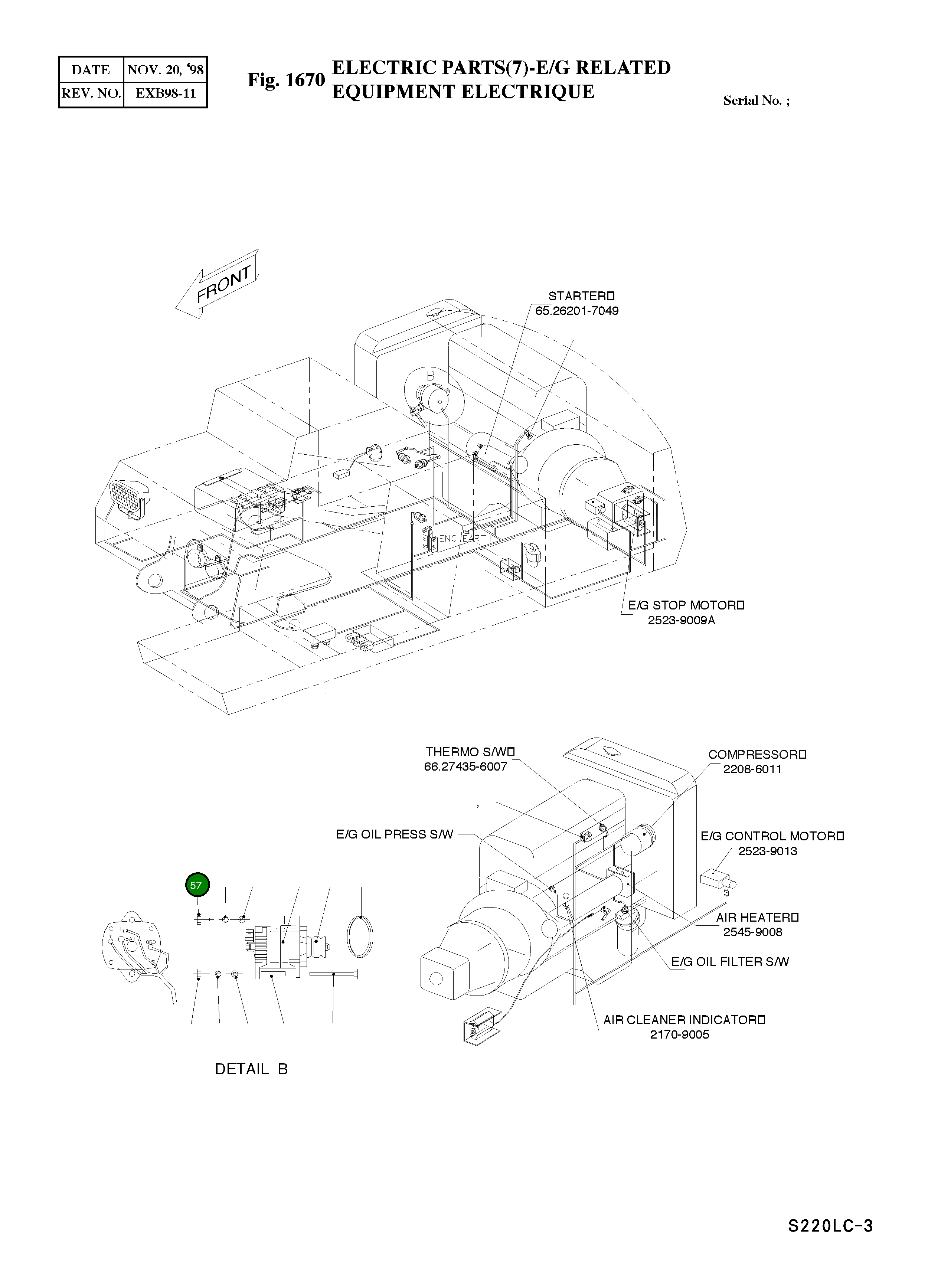 Болт 1/2-13THD 2120-1392 Komatsu