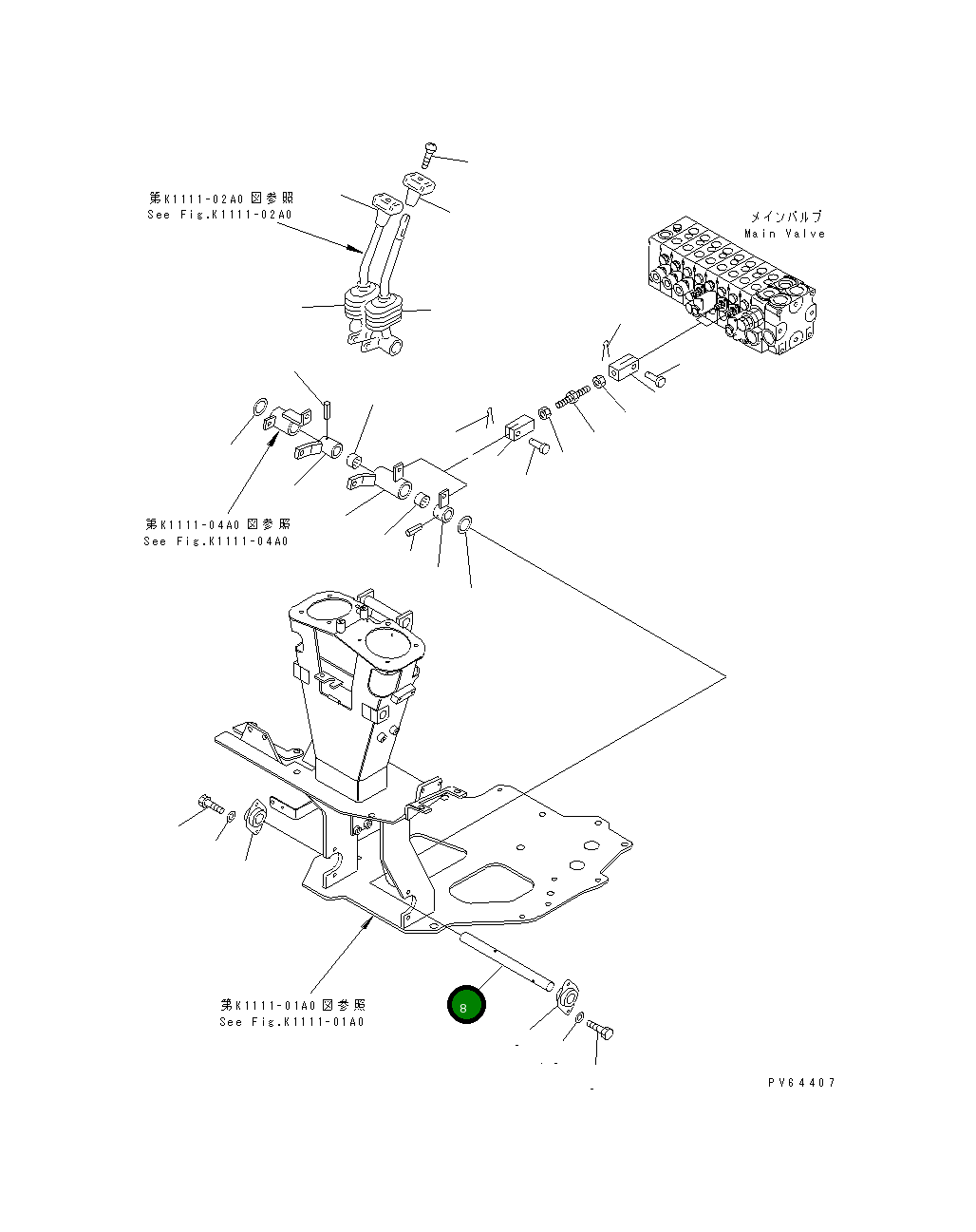 Вал 20C-43-31130 Komatsu