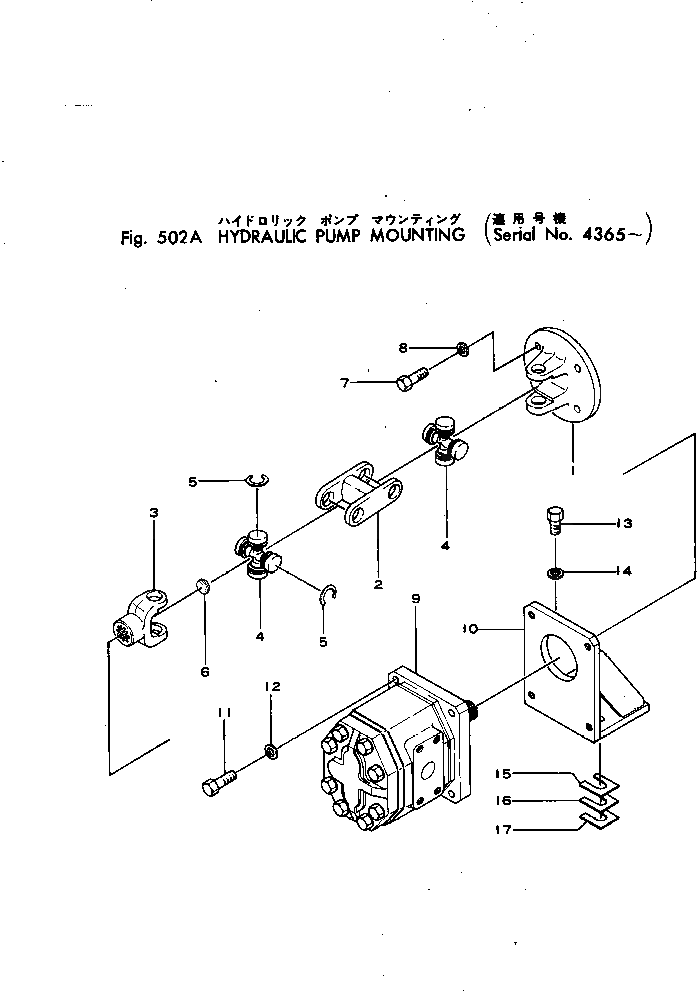 Вилка 101-60-12320 Komatsu