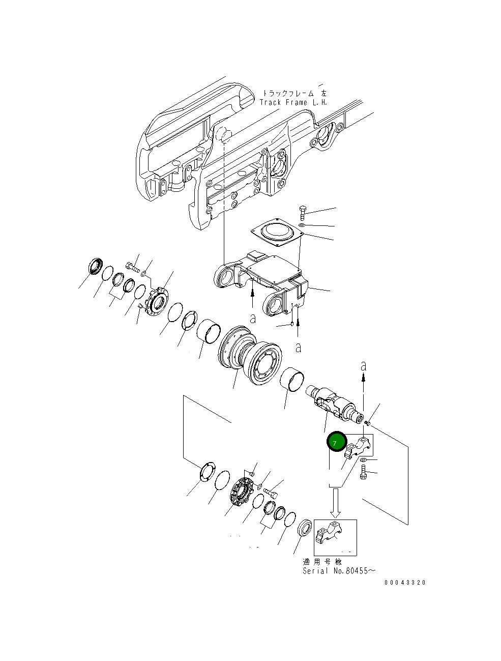 Вал 17A-30-45230 Komatsu
