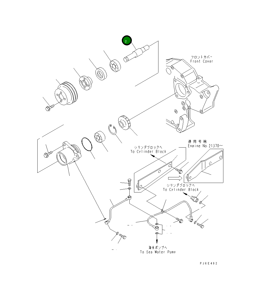 Вал 6150-25-3422 Komatsu
