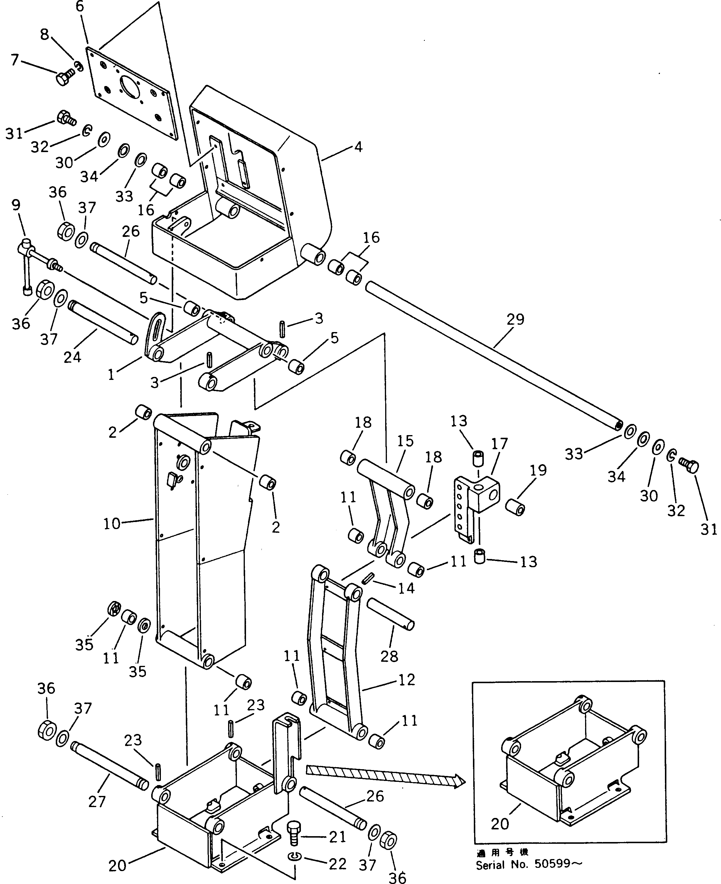 Вал 233-43-27870 Komatsu
