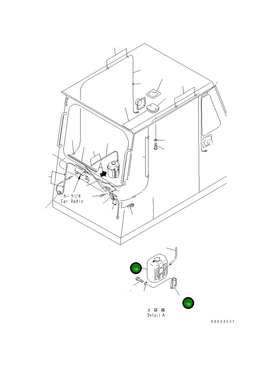 Бак 567-06-74150 Komatsu