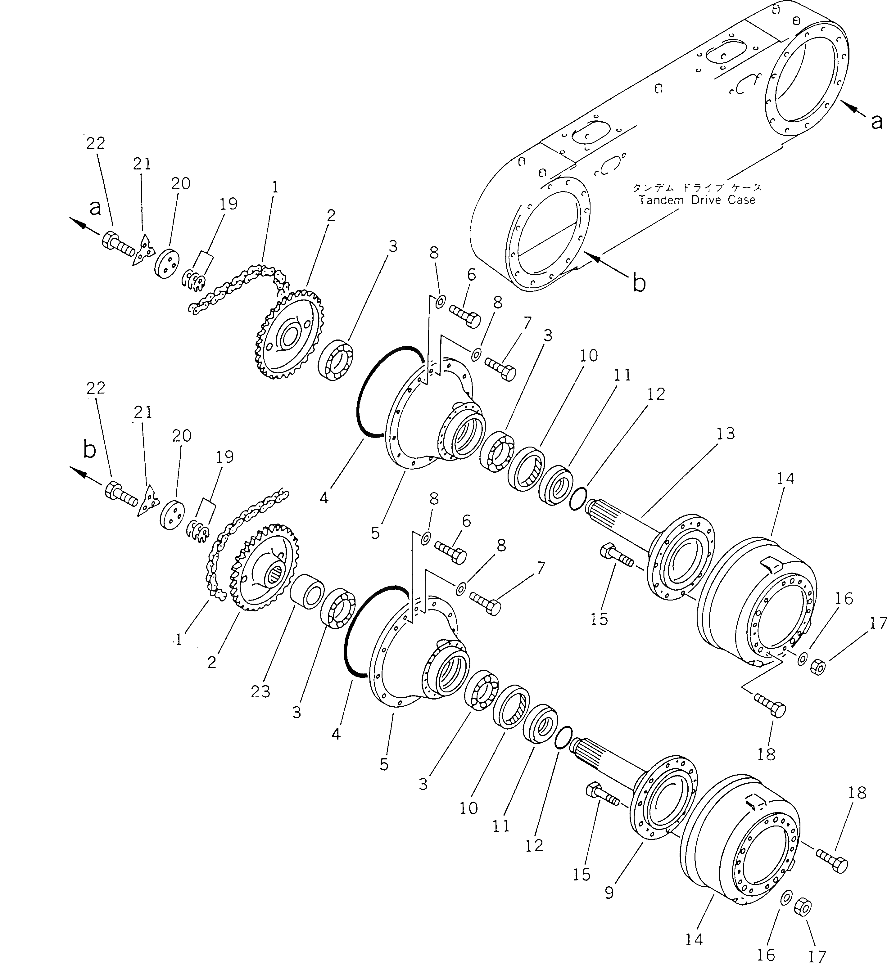 Вал 23A-23-11221 Komatsu