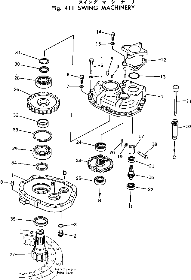 Вал 20X-26-11160 Komatsu