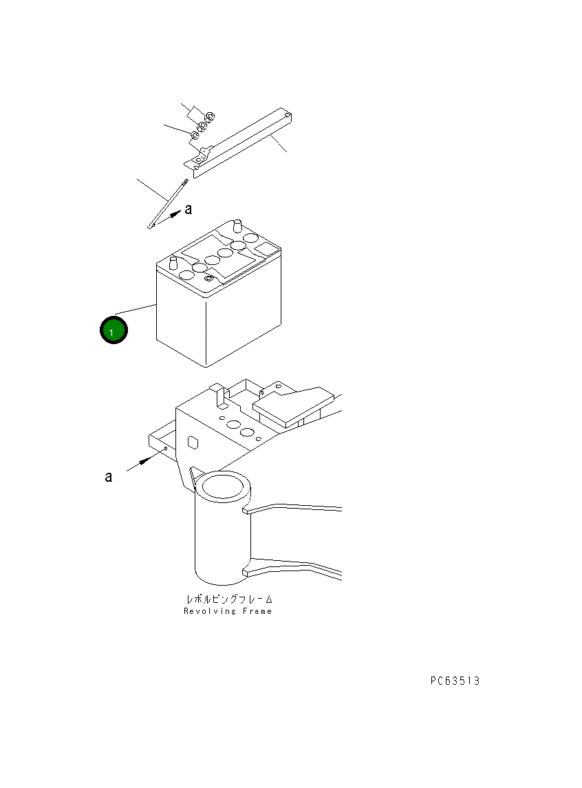 Аккумулятор WET FZG-D26L 20P-06-81911 Komatsu