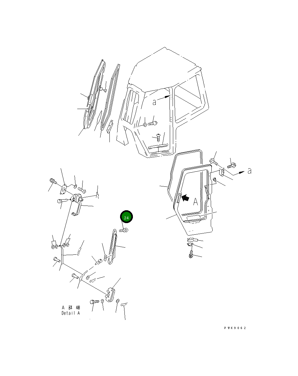 Винт 01023-20512 Komatsu