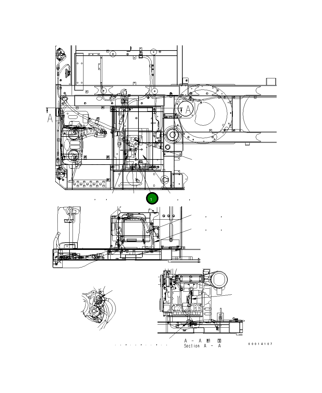 Аккумулятор 20U-06-41231 Komatsu