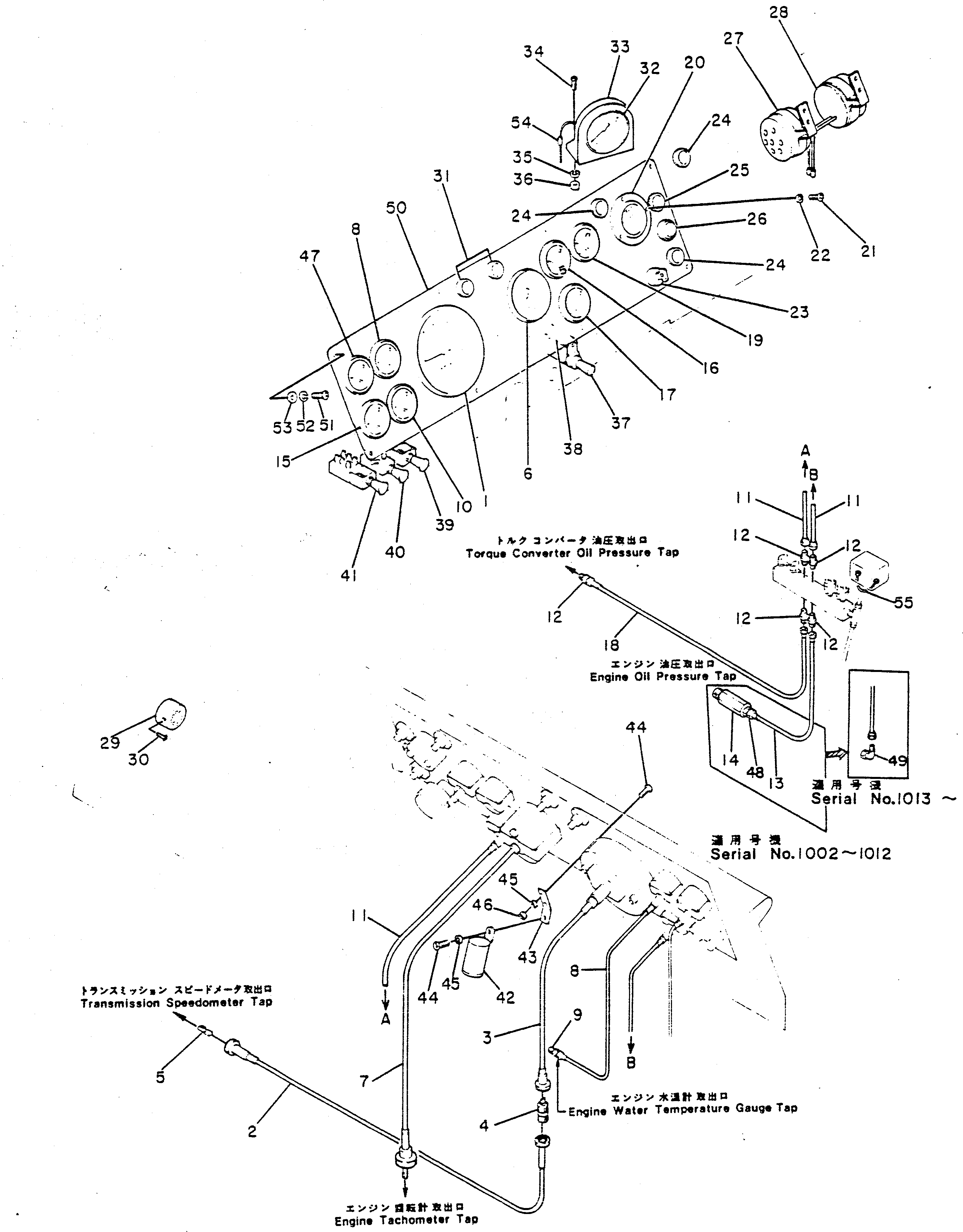 Адаптер 565-06-13211 Komatsu