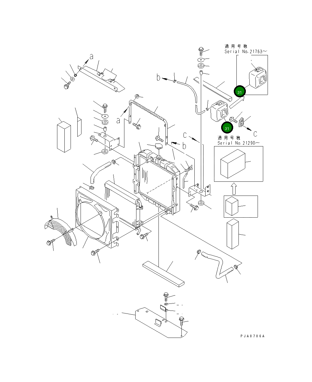 Бак 42A-03-11120 Komatsu